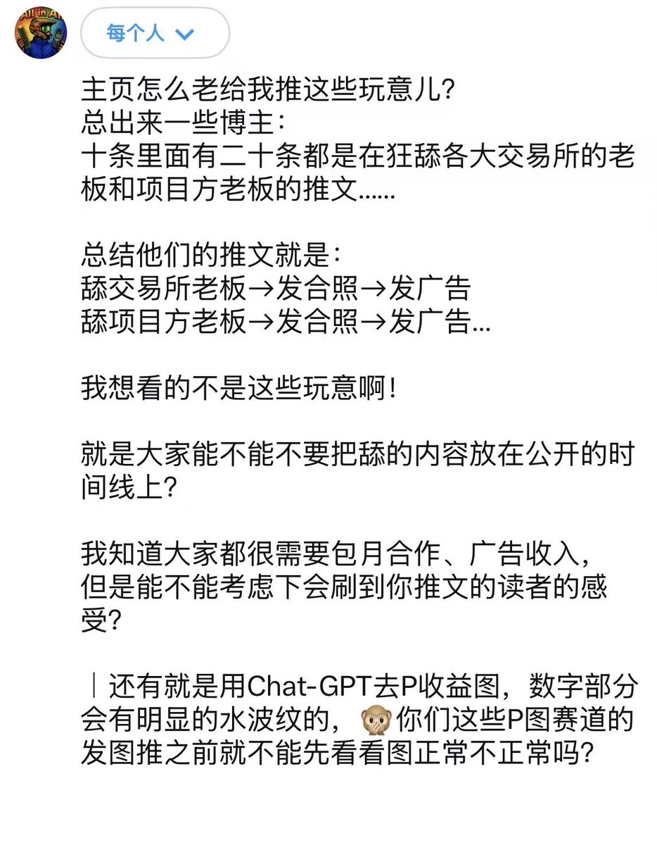 0xzhaozhao tweet media