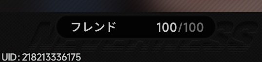 サイカ tweet media