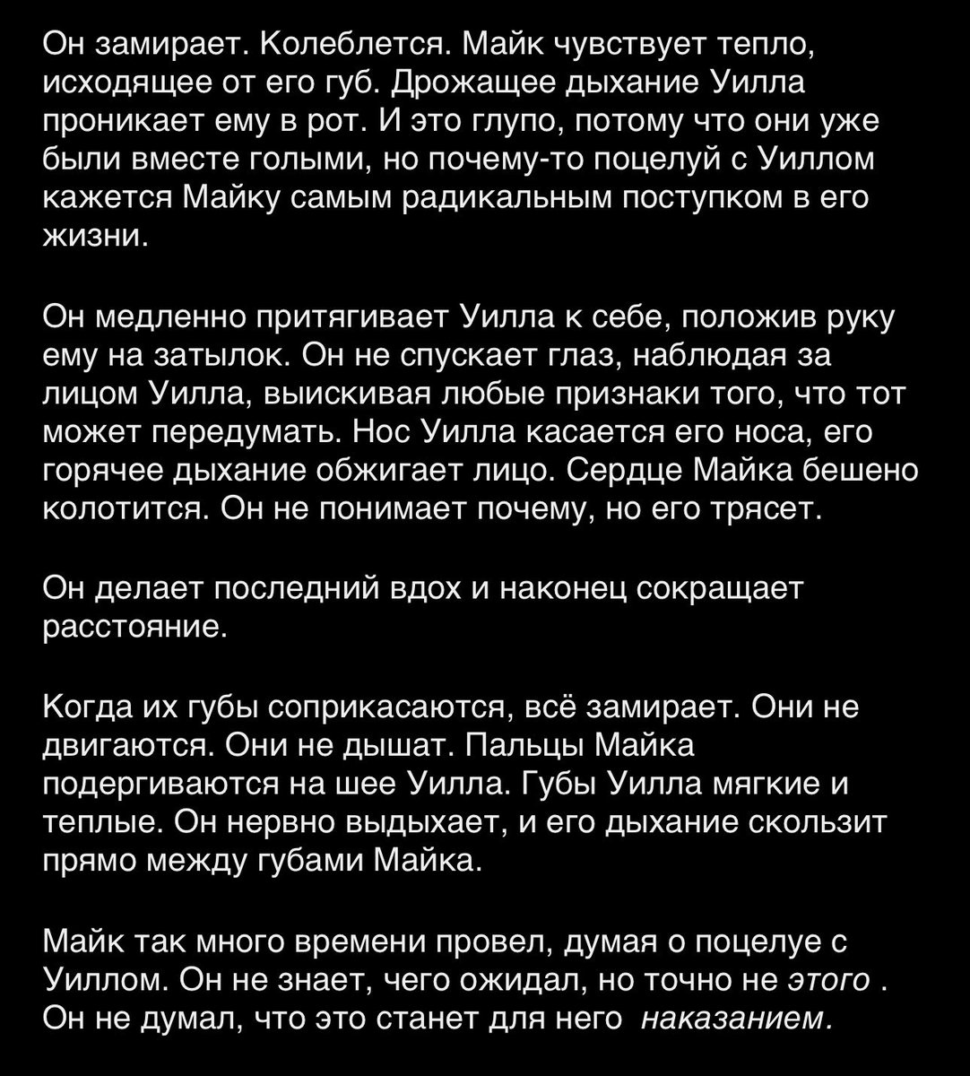 какого чёрта tweet media