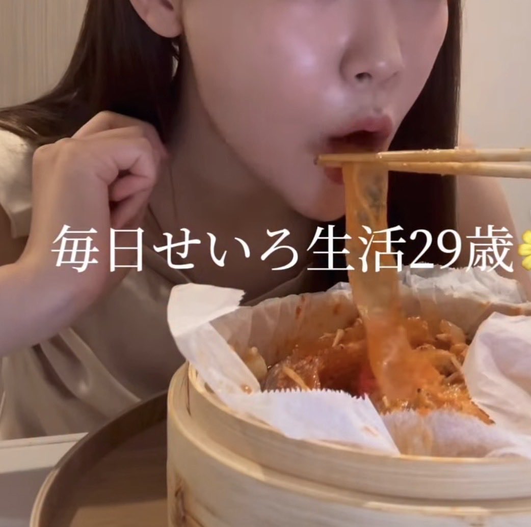 tenshicos's tweet photo. せいろ蒸し女、嫌かも。令和時代、カモフラージュされたサイレントな性的アピールと、カモフラージュされたサイレントな性欲、逆に気持ち悪すぎる。 https://t.co/mmxJMqD92r