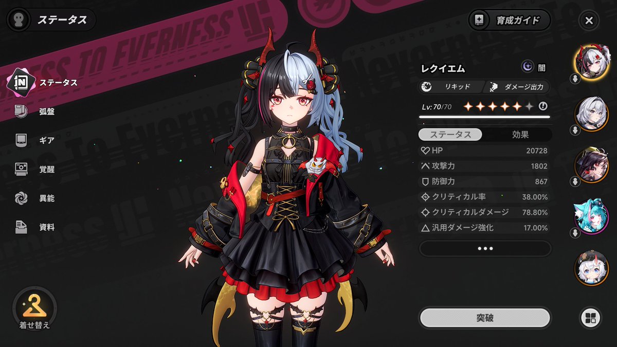 サイカ tweet media