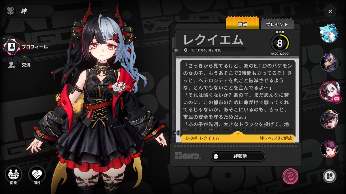 サイカ tweet media