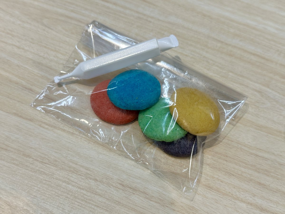 向 大地 | SEGA tweet media