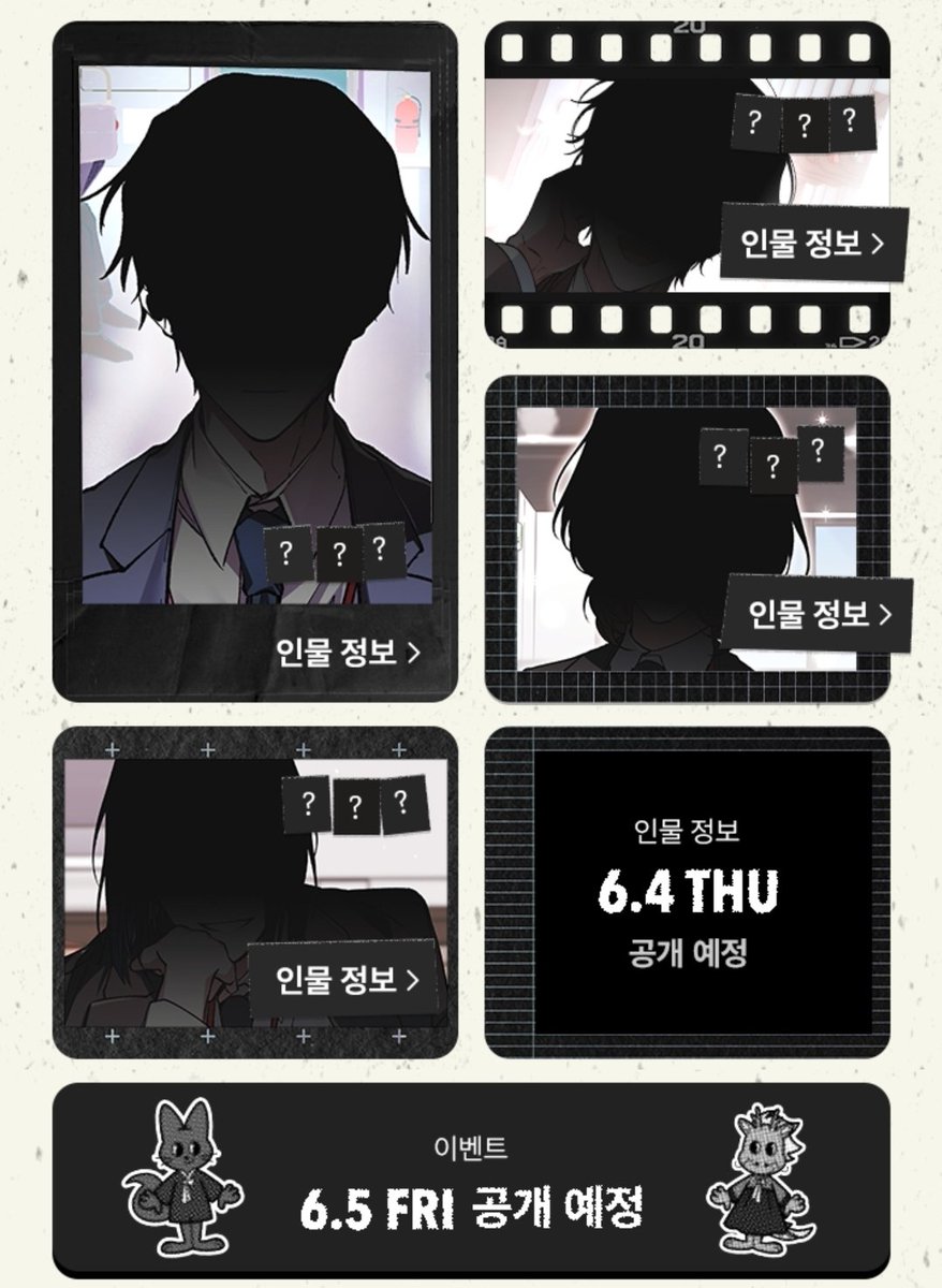 syaaa_130's tweet photo. 직알) 천재다
김솔음: 휴대폰 화면
백사헌: 카세트테이프 or 캠코더
고영은: 반창고
은하제: 취재용 카메라
인 것 같은데 
그다음 이미지가 어린이용 공책이라면 박민성일 거고
엑셀 화면이면 이자헌일 가능성도 보인다 https://t.co/5VBAZvcYkG