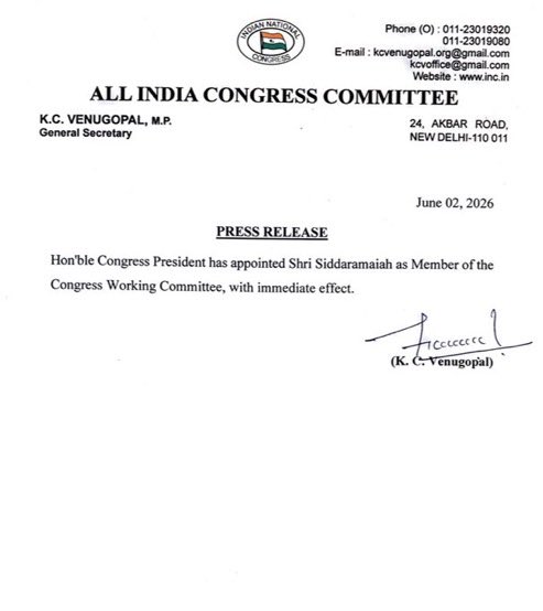 DrAnjaliTai's tweet photo. Congratulations to Shri @siddaramaiah ji for the new responsibility.

His experience and vast knowledge in politics &amp; serving the people of Karnataka is now henceforth going to be useful for the Congress party at national level. 

@INCIndia https://t.co/Fmd5PRzg6W