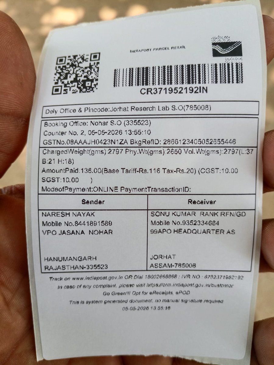 AmanChirdia's tweet photo. We had delivered this parcel on 5 may ,it has been almost 1 month and till now this parcel has not received it's destination 
@JM_Scindia @PMOIndia @IndiaPostOffice @cpmgrajasthan @pmgjodhpur1 https://t.co/fyPqglKxcJ
