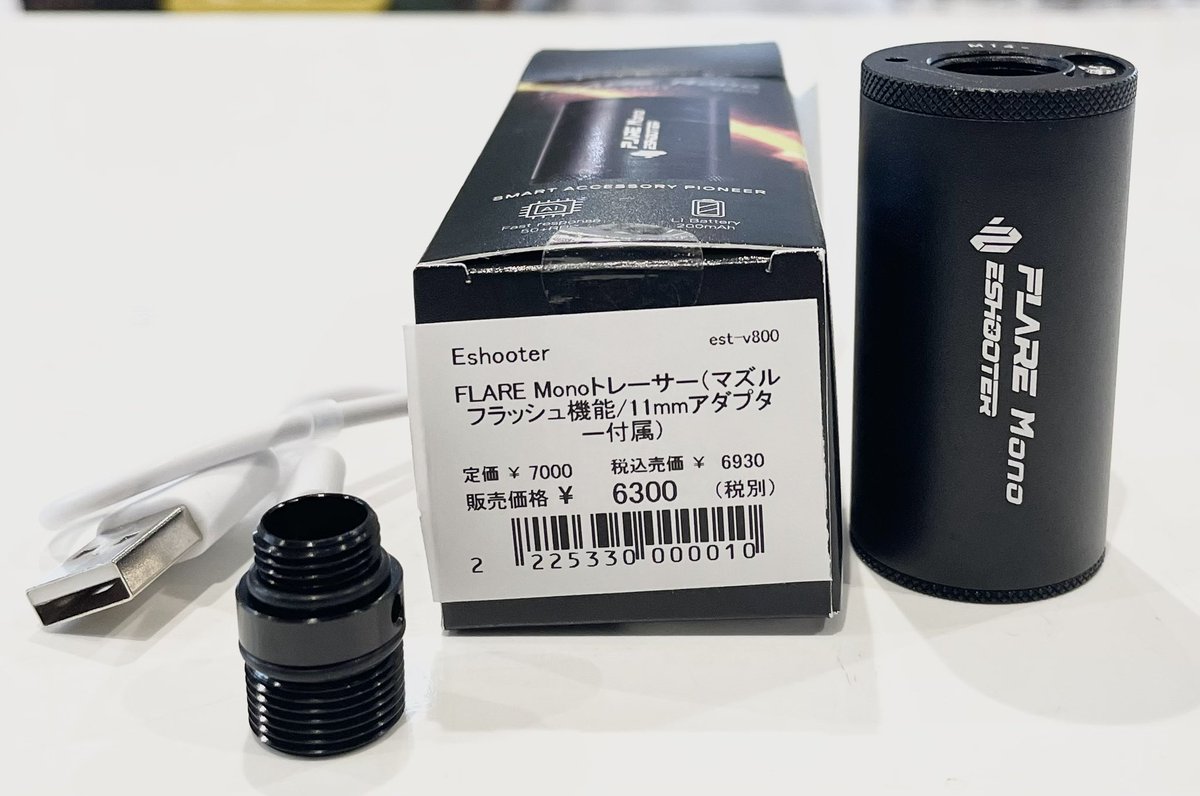 EchigoyaKasuga's tweet photo. ケストレル電子トリガーなどで知られるEshooterからシンプルでリーズナブルなトレーサーが登場！

トレーサー、マズルフラッシュ各使用と同時使用の3パターンをワンボタンで簡単に切り替えられます^_^

IP64級の防塵・防水機能と秒間50発のハイサイクル対応
満充電で35000発発射可能とハイスペックです https://t.co/0YIDYHu8vZ