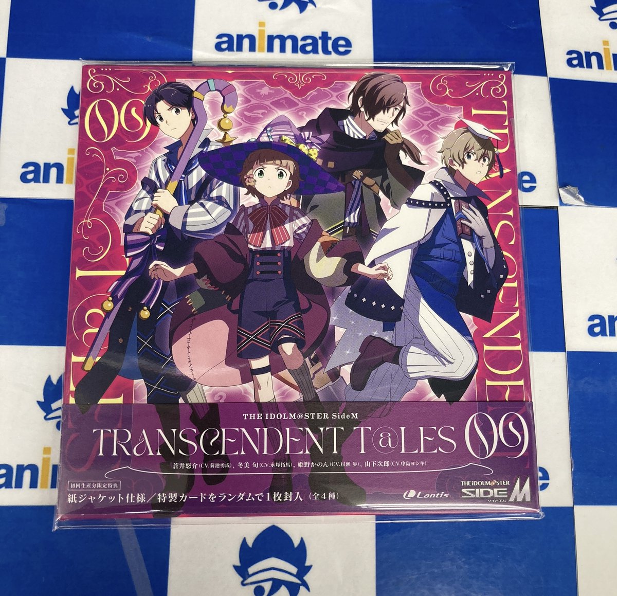 ⭐️N.T⭐️・:*さまオーダーページ 商品情報】 💿THE IDOLM@STER SideM TRANSCENDENT T@LES 09 好評発売中