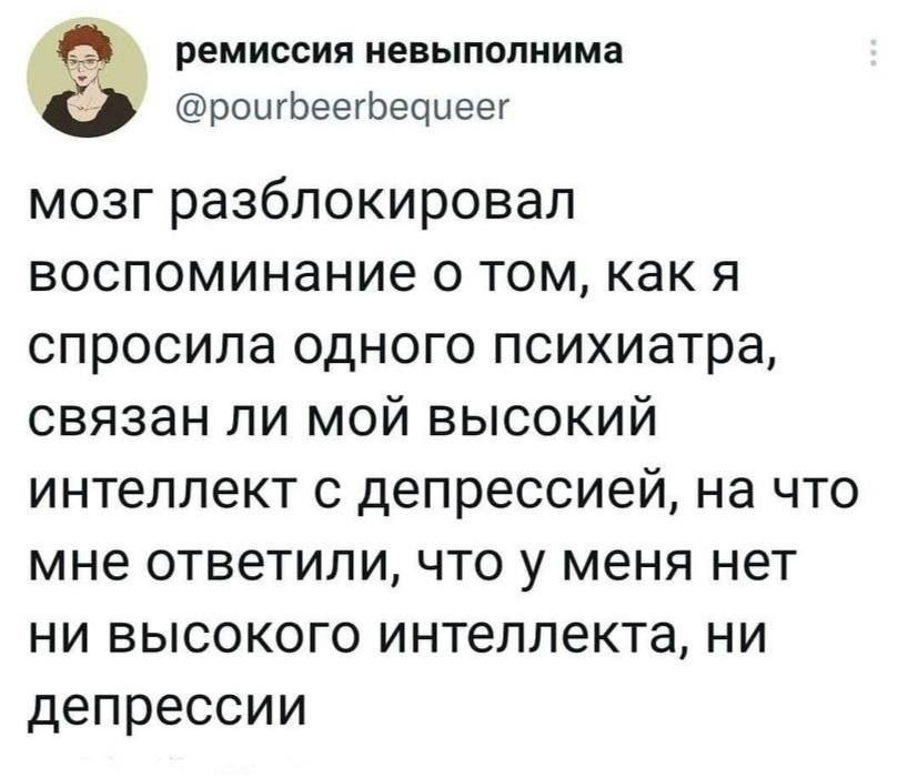 eburg_it's tweet photo. Имейте в виду https://t.co/eoA6ai9FXE