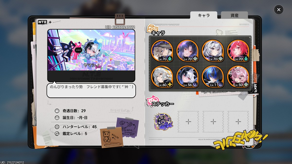 やましぃ tweet media