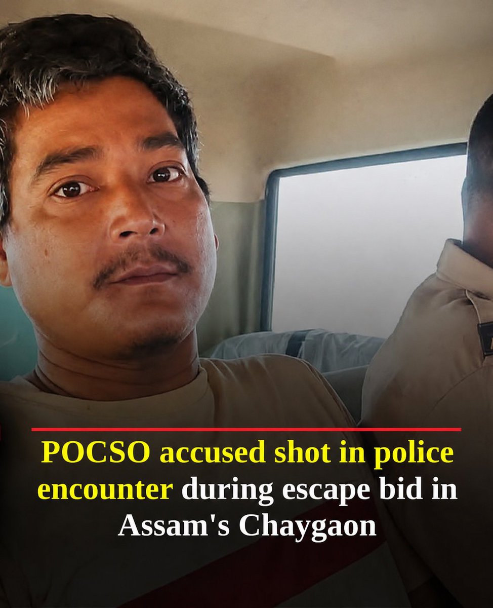 news_bharati_ne's tweet photo. #Assam | Accused in a minor sexual assault case, Akkas Ali, was injured in a police operation in Chaygaon after allegedly attempting to escape custody and attacking personnel. He sustained a bullet injury to his left leg and is now under treatment. #Chaygaon #PoliceEncounter https://t.co/ugDZdOX379