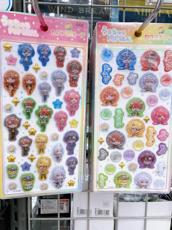 🌟グッズ入荷情報🌟】 『カラフルピーチ』 🌟うるちゅるPOP SEAL 🌟2B