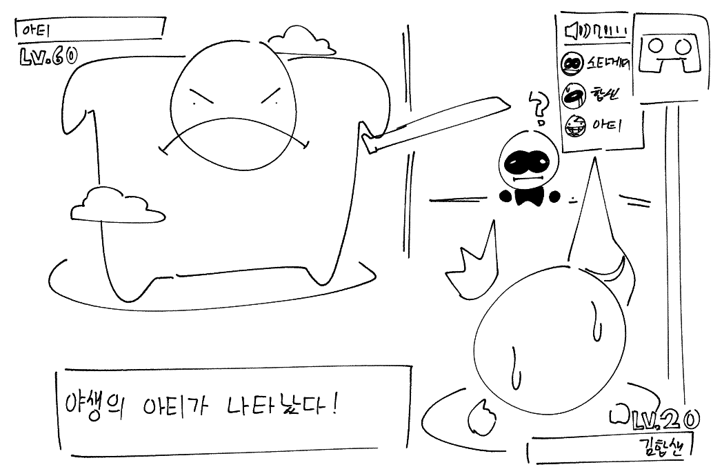 hapsanneverdie's tweet photo. 맴매 https://t.co/MIztyWbBTP