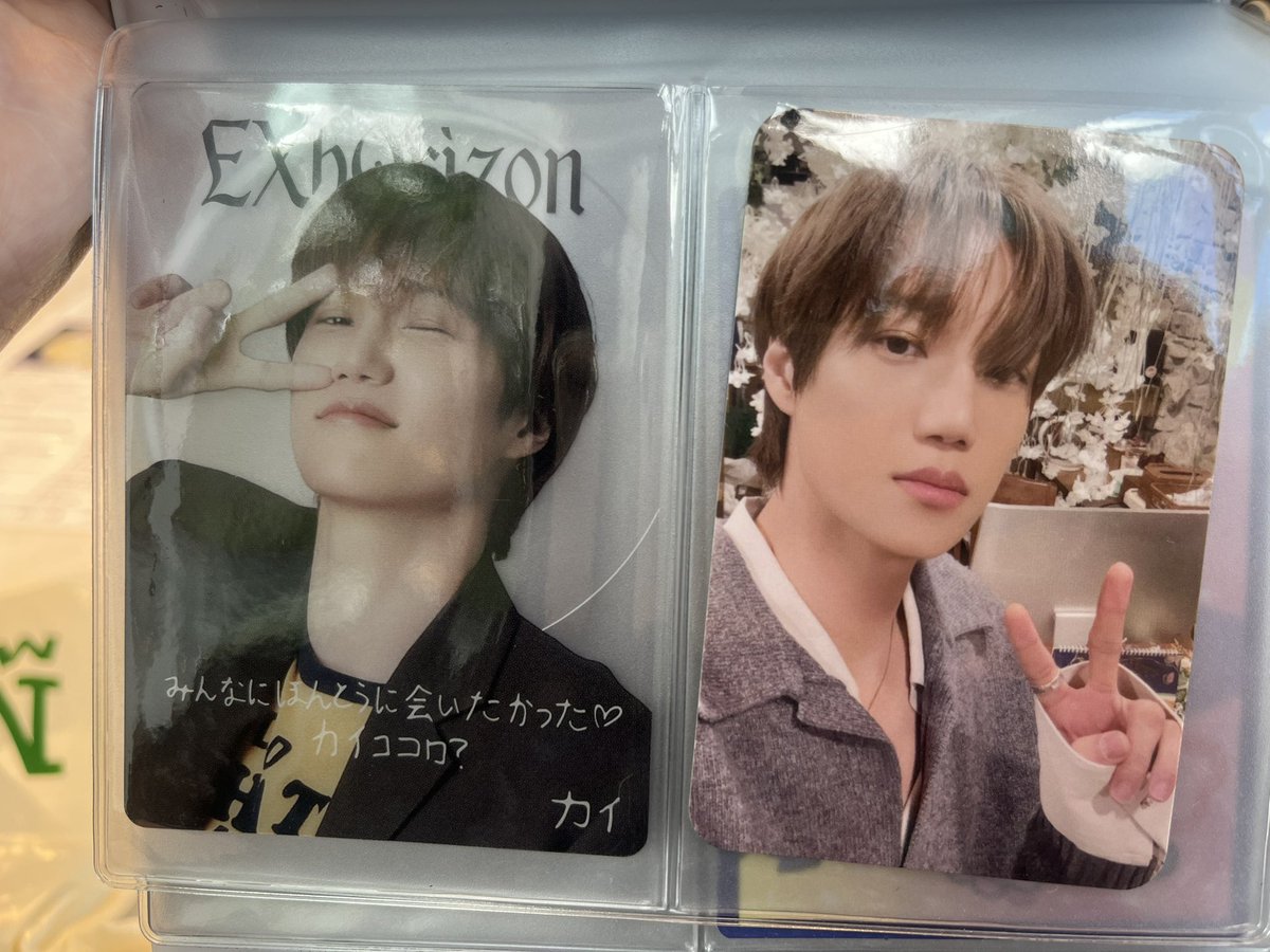 pcy61____loey's tweet photo. EXO PLANET #6 EXhOrizon in JAPAN
交換 CD ラキドロ CD購入特典 トレカ クリアカード Compact

譲 : カイ,スホ

求 : 同種 チャニョル

本日大阪城ホールで交換、
または郵送での交換希望です。
お気軽にお声掛けください🌷 https://t.co/KHdv8ql3u4