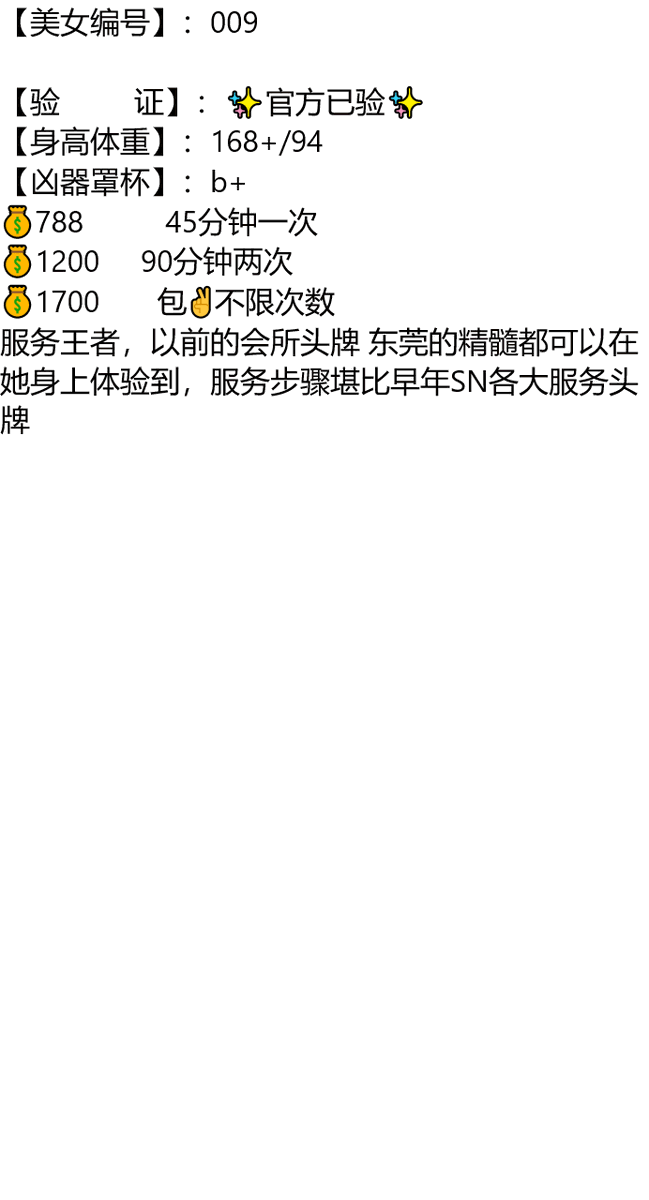 Un_tal_Danny's tweet photo. 我年少偶然识得人间绝色，见水不是水是水光潋滟，见山不是山是水色空蒙，见你不是你，是西子，是风雨同舟者。
修文县
#贵阳
琏係👉🏼❌：@renybenavides1 https://t.co/aTibzkcYJ4