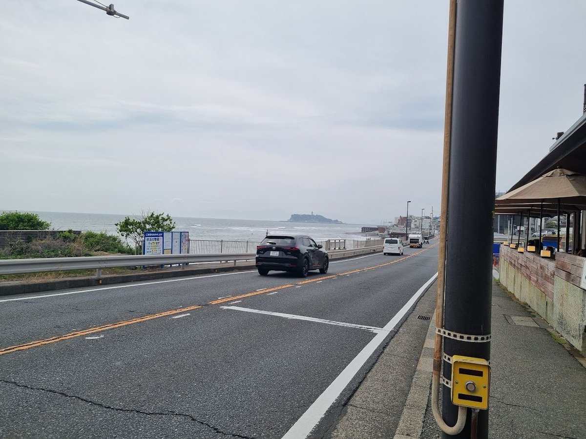 1201Polyak's tweet photo. Next stop: Inamuragasaki Onsen &amp; Seaside Park! ♨️🌊 Had an amazing bath and sauna session—I was the only foreigner there, a true local gem! Afterward, I enjoyed the fresh sea breeze at the park. The view over Sagami Bay was stunning, with Enoshima visible in the distance. ⛰️✨ https://t.co/1Xl2WGiEWf
