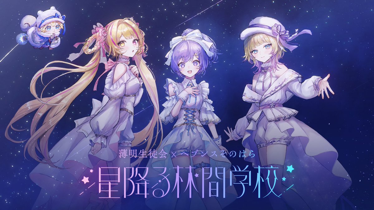 ♡るる♡ページ るる (@rull0ll) / Posts / X