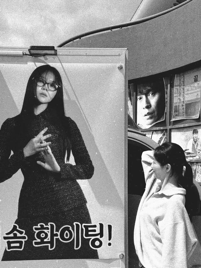 PerlaEterna's tweet photo. #이솜 さんと映画 <#波紋> へのSupport Car🍪🩷
たくさん応援と関心を受けている映画 <#파문>応援しています!🧁✨
Support Carの話題大好き^ - ^✻
이솜さんInstagram 
storys 2026/6/3
#변요한 #ピョンヨハン #ByunYohan
#Esom #김준한
#김종수 #카사마츠쇼 #笠松将
#김선경감독 #변성현감독 https://t.co/AArpvHEoKu
