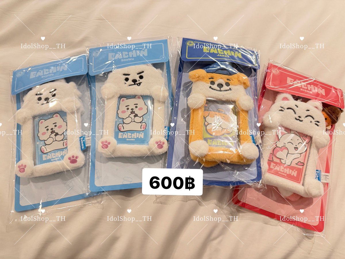 IdolShop__TH's tweet photo. ENCHIN หิ้วแล้ว ส่งของวันนี้

พวงกุญแจ 780฿ (NK1)
pc holder 600฿ (SH2 SN1)
หัวใส่บง/แท่งไฟ 720฿ (JW1 JK1 SH1 SN1)

ราคารวมส่ง📦✅

DM
#ตลาดนัดเอนไฮเพน #ตลาดนัดenhypen https://t.co/D8jQjwrIPH