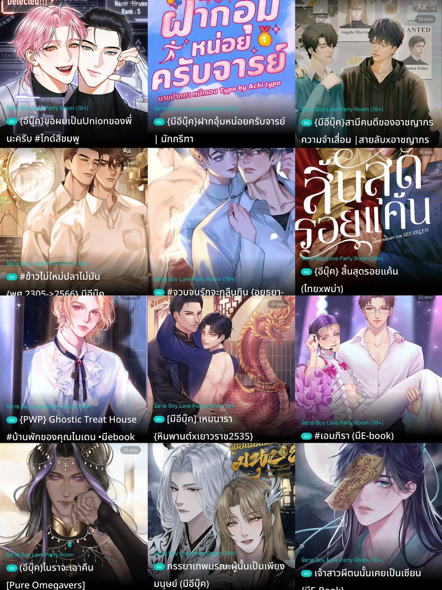 P11207's tweet photo. @Tamidji_Vnarin หวังว่าจะมีเรื่องที่ชอบ จัดโปรอีบุ้คด้วยนะคะ👀✨

https://t.co/PhpzQg6cIa https://t.co/DSU7zV2AUs