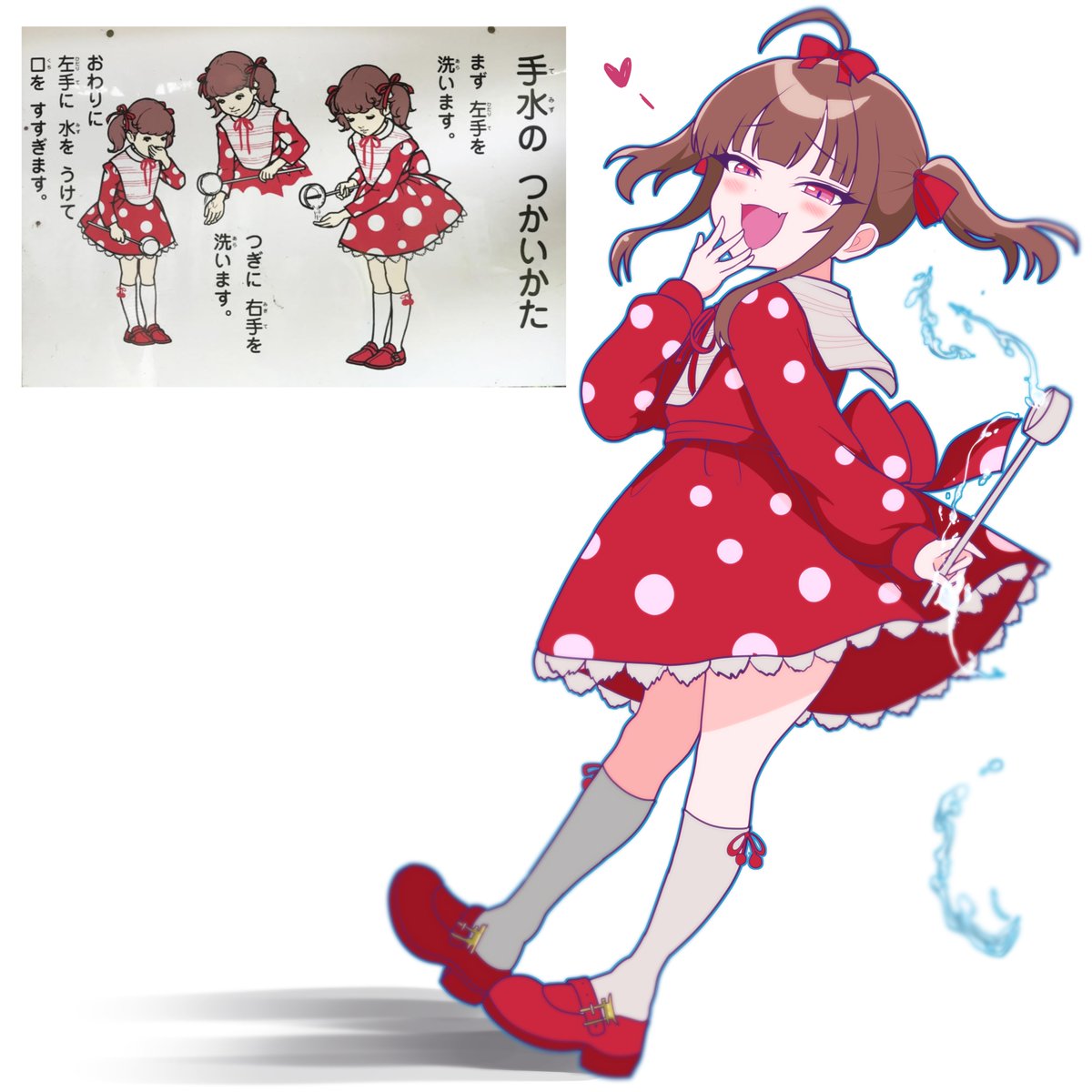 Msgk メスガキちゃんず (@MSGK_CHANS) / Posts / X