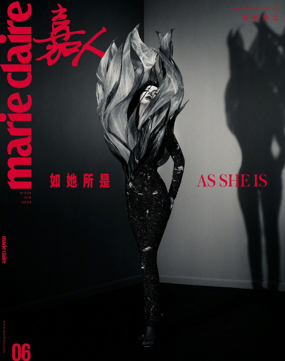 jfdd63's tweet photo. #DilrabaDilmurat in #RahulMishra 2026 S/S Haute Couture for Marie Claire China June 2026 issue 26.06.02

style by MixWei

#Dilraba #迪丽热巴 #HauteCouture https://t.co/SrDxoEz6VP
