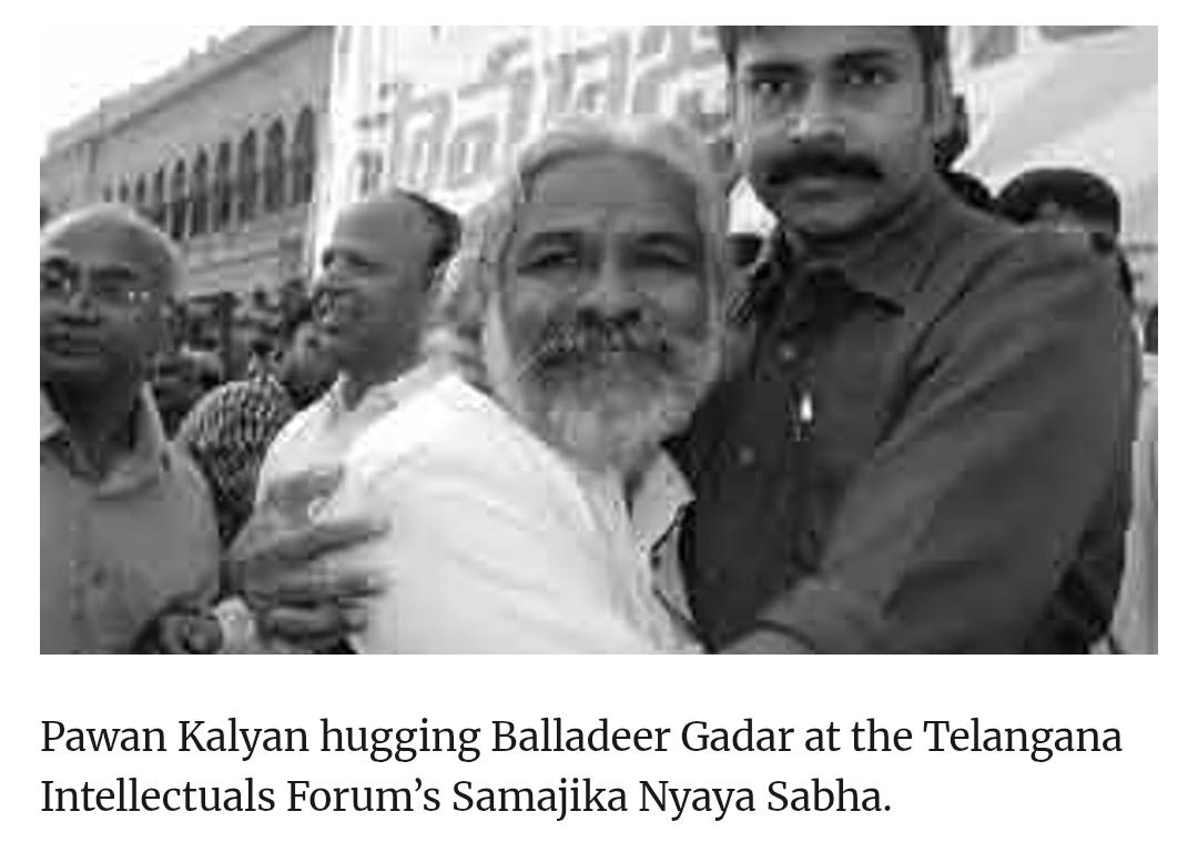 JanaSenaParty's tweet photo. #ThrowBack ✔️✔️ https://t.co/Ob3dvYyybe