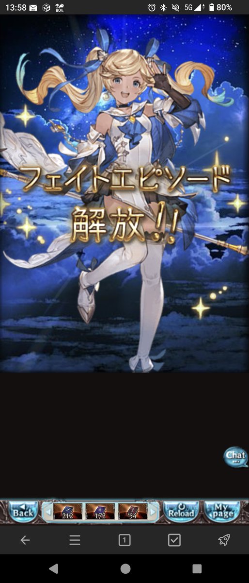po___opee's tweet photo. 世間的にはハズレかもしれんが一切の悔い無し https://t.co/aCwjVp3UQe