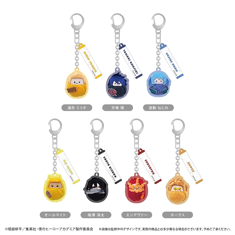 jumphobbies02's tweet photo. アニメイトオンラインで予約開始！

僕のヒーローアカデミア くるみたぴぬいキーホルダー

https://t.co/fnm3NfPY0z https://t.co/o5EppQLqYw