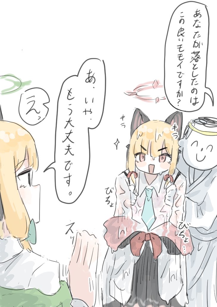 tapiika0141's tweet photo. 良いモモイもういい妹 https://t.co/8PCw8xPHhs