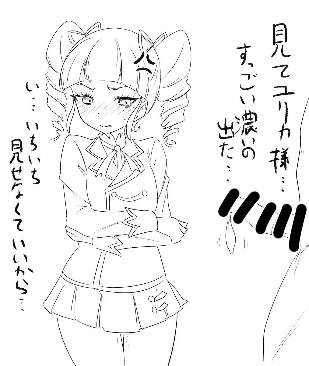 こい好き 絵 
