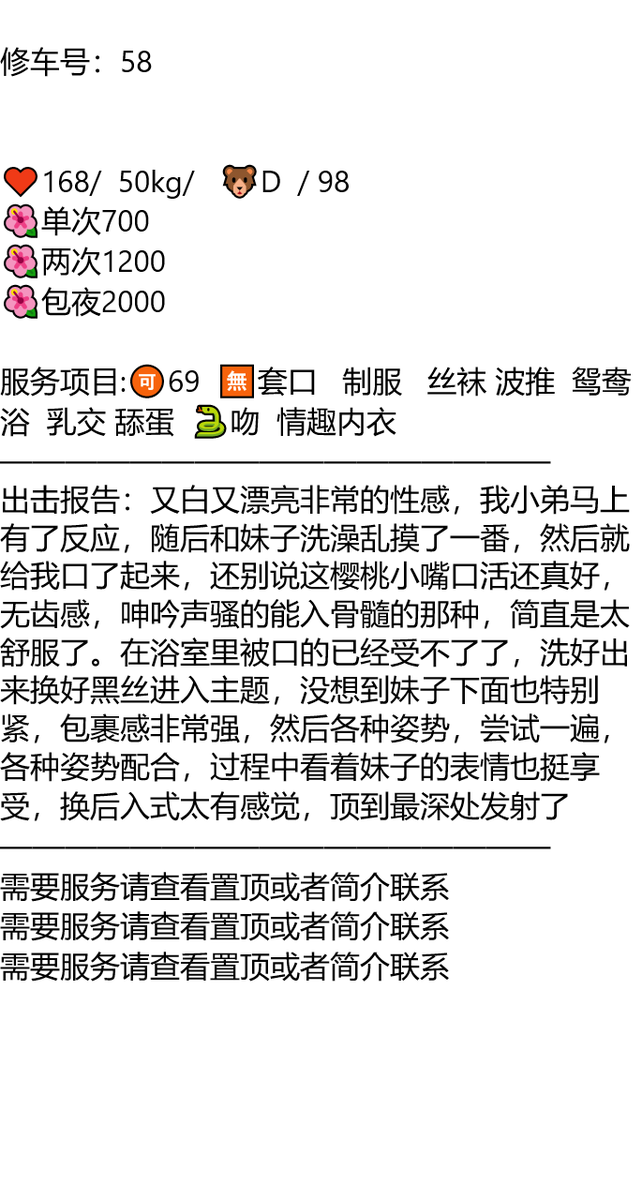 CgoddarD34's tweet photo. 以诚挚之心，领岁月之教诲

👉助理@dineshrankawat5

安顺市西秀区广农社区文化活动广场

安顺

贵州

久久联妹子白嫖勿扰 https://t.co/n22sXxnT78