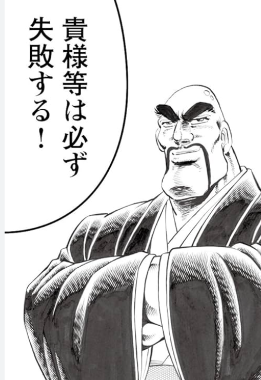 だでやで tweet media