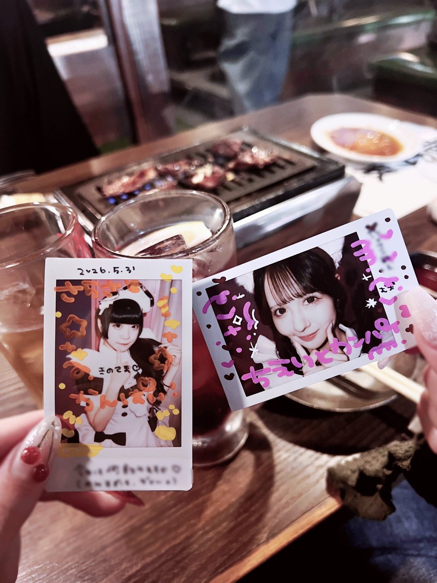 nn5vl's tweet photo. 05.31 🦢♥ https://t.co/dMR11Ni81j