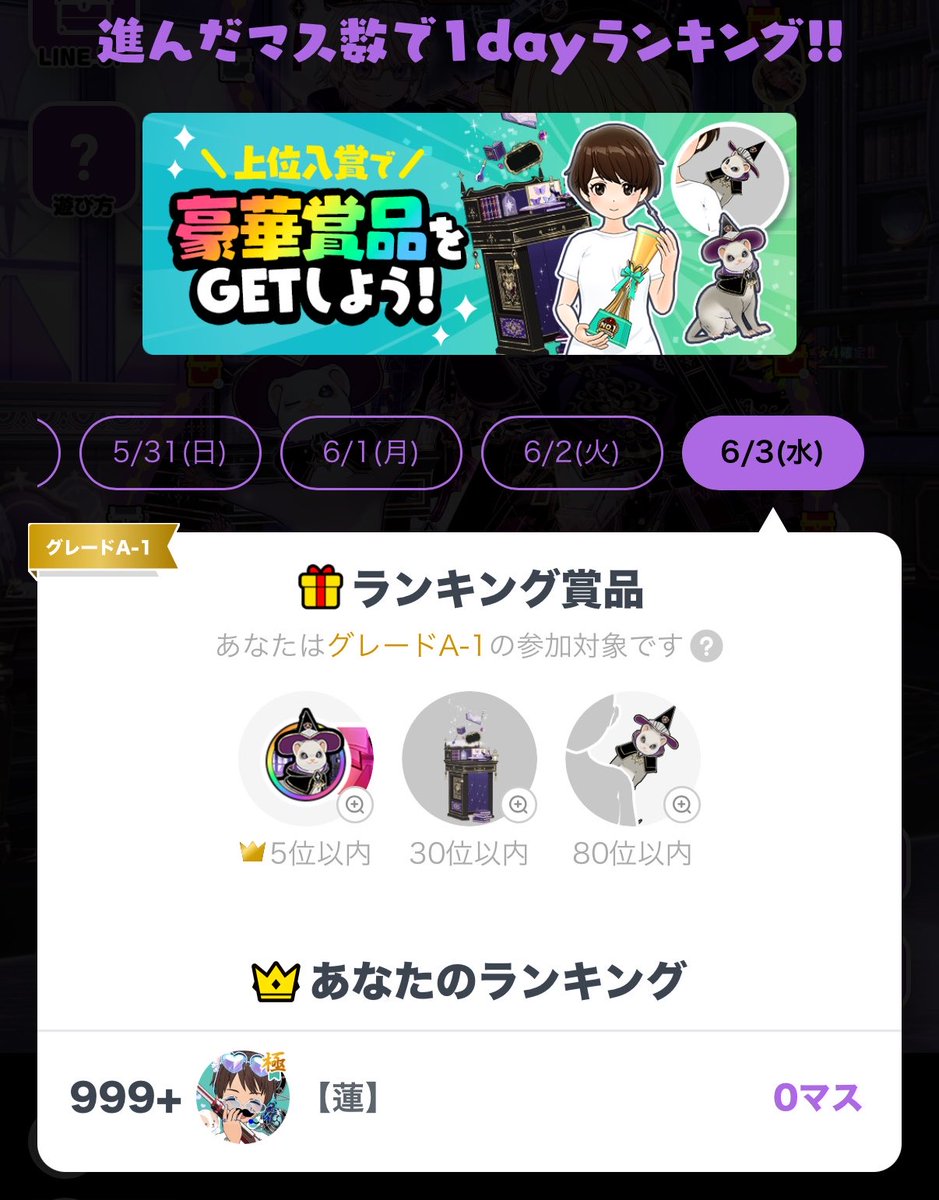 Ren___ta22's tweet photo. (´Д｀)ﾊｧ…今日最後か... https://t.co/GBN75yyczL