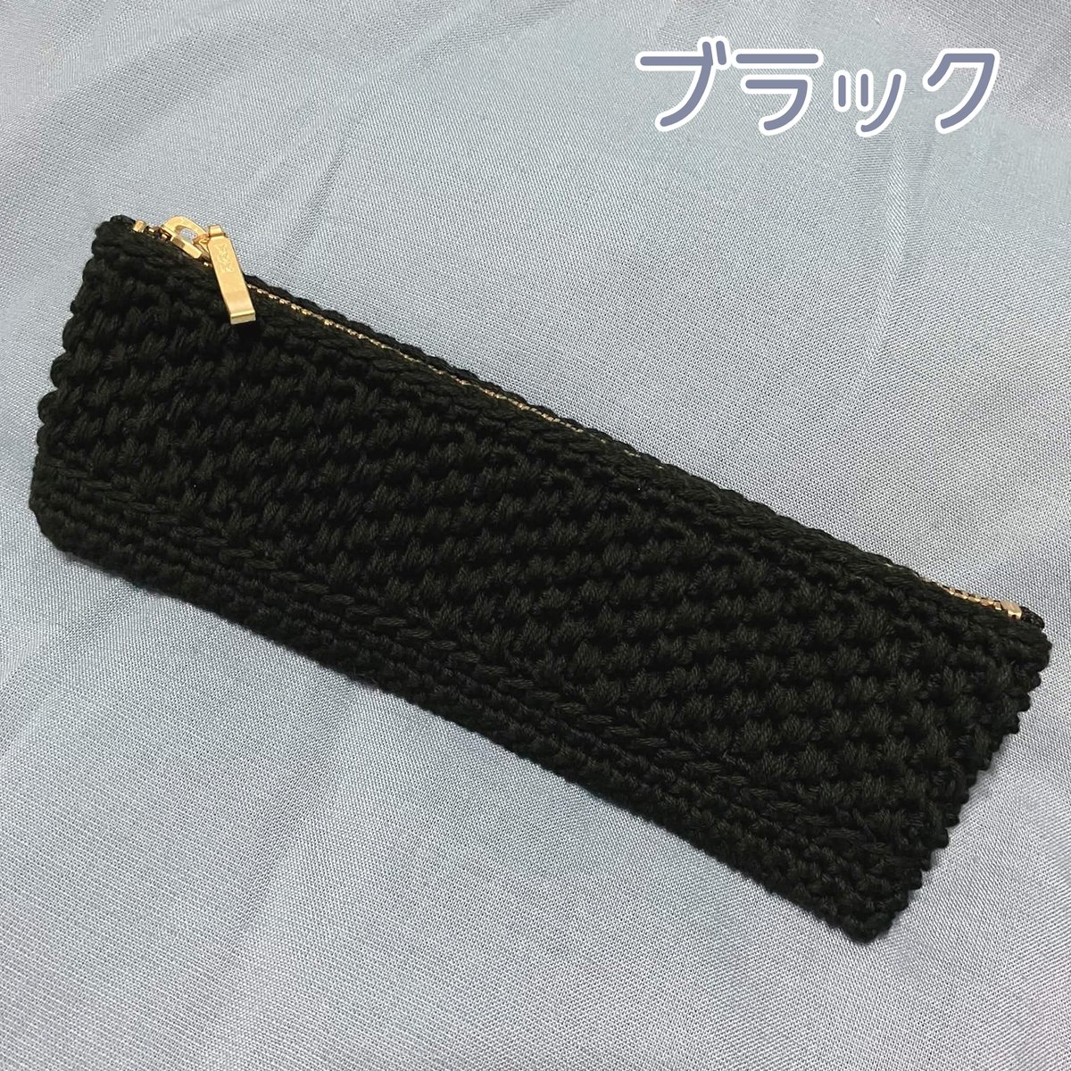 黒もあるよ🐦‍⬛