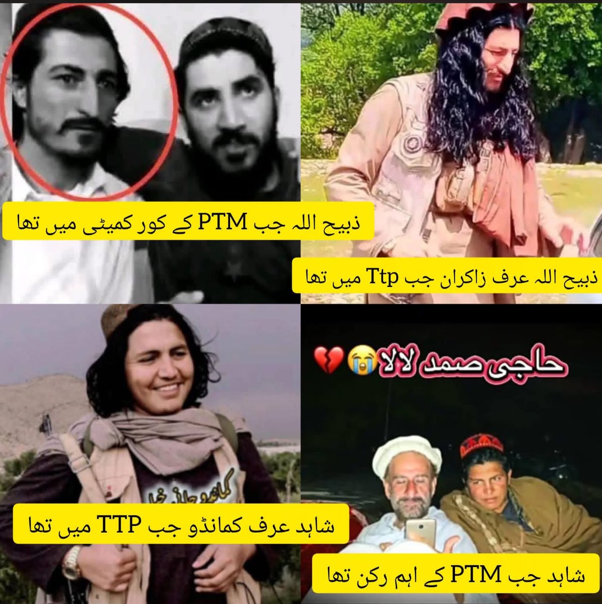 GulRukhDawarr's tweet photo. ذبیح اللہ عرف زاکران پی ٹی ایم کے اہم رہنماؤں میں شمار ہوتا تھا، لیکن بعد میں اس نے ٹی ٹی پی میں شمولیت اختیار کر لی۔ اسی طرح شاہد، جو پی ٹی ایم کے میڈیا سے وابستہ تھا، مختلف رہنماؤں کے سوشل میڈیا صفحات چلاتا تھا اور اس پر متعدد جعلی اکاؤنٹس استعمال کرنے کے الزامات بھی لگتے رہے۔ https://t.co/XhGLy3UqiJ