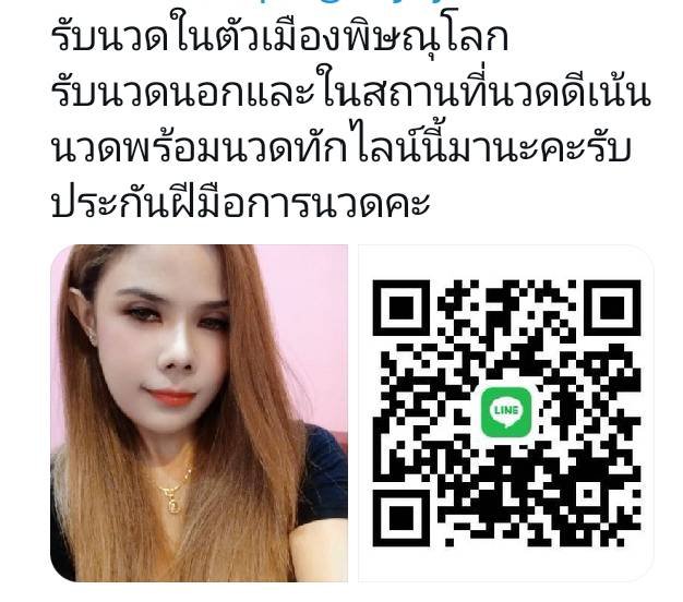 bumi tweet media