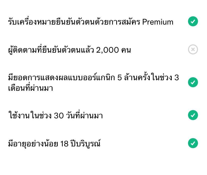 ARTW_1A🐶🐰🤍 tweet media