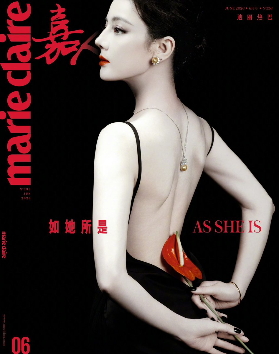 jfdd63's tweet photo. #DilrabaDilmurat wearing #MIKIMOTO on the cover of Marie Claire China June 2026 issue

photographer by Bohdán Bohdánov 

#Dilraba #迪丽热巴 https://t.co/dtLkbrbwJU