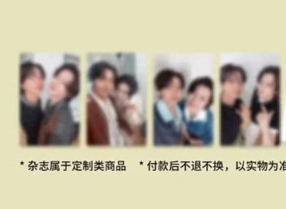 hipchul's tweet photo. bruh BRUHHH WIFEYCHUL HUSBANDTEUK IS REALLLLLL https://t.co/uRdTMjr0id