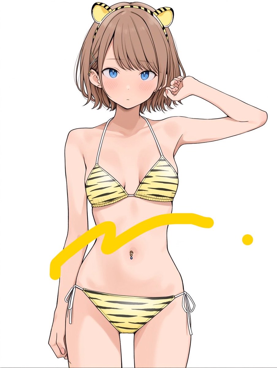 るるる Post by するが on X: がるるるる🐯