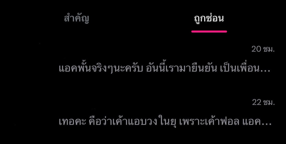 𝓀ℴ𝓇𝓉ℴ𝓇⋆𐙚₊ tweet media