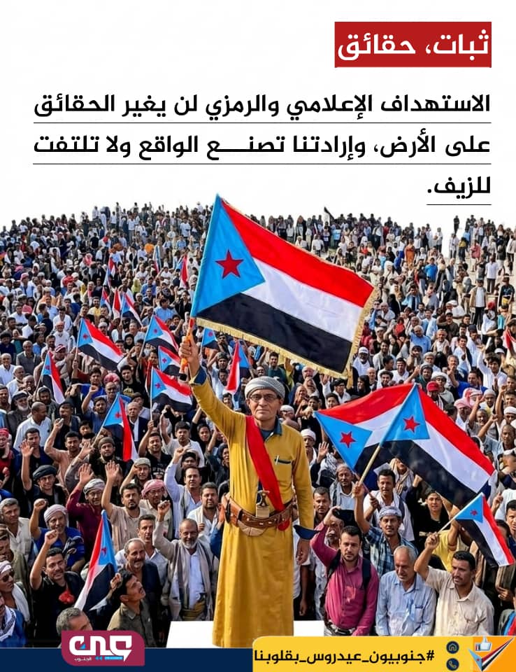 NasserShuaibi4's tweet photo. @raidtaha164 https://t.co/yWySdGWCDU