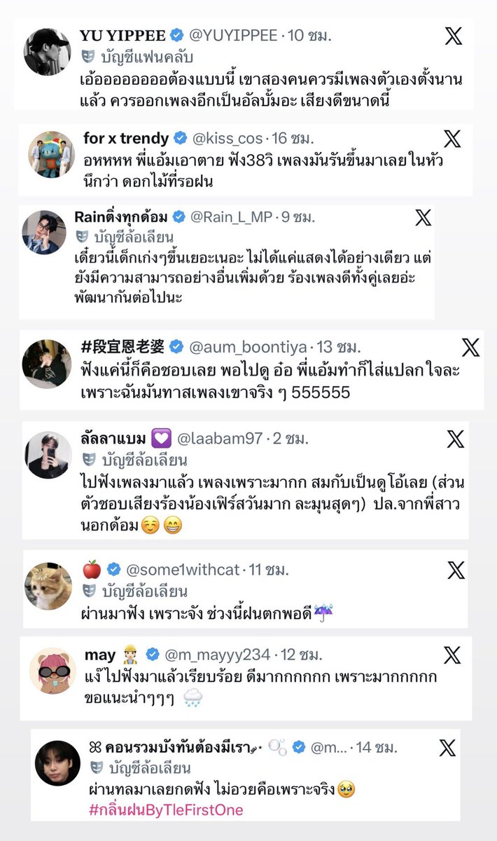 𝒘𝒊𝒕𝒉 𝒍𝒐𝒗𝒆₊♡ tweet media