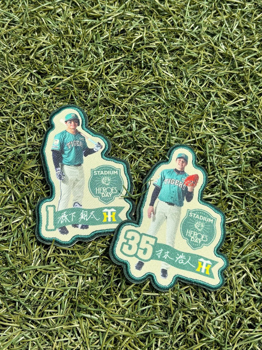 まだまだ開催中！#STADIUMHEROESDAY グッズキャンペーン ＼ 5月20日