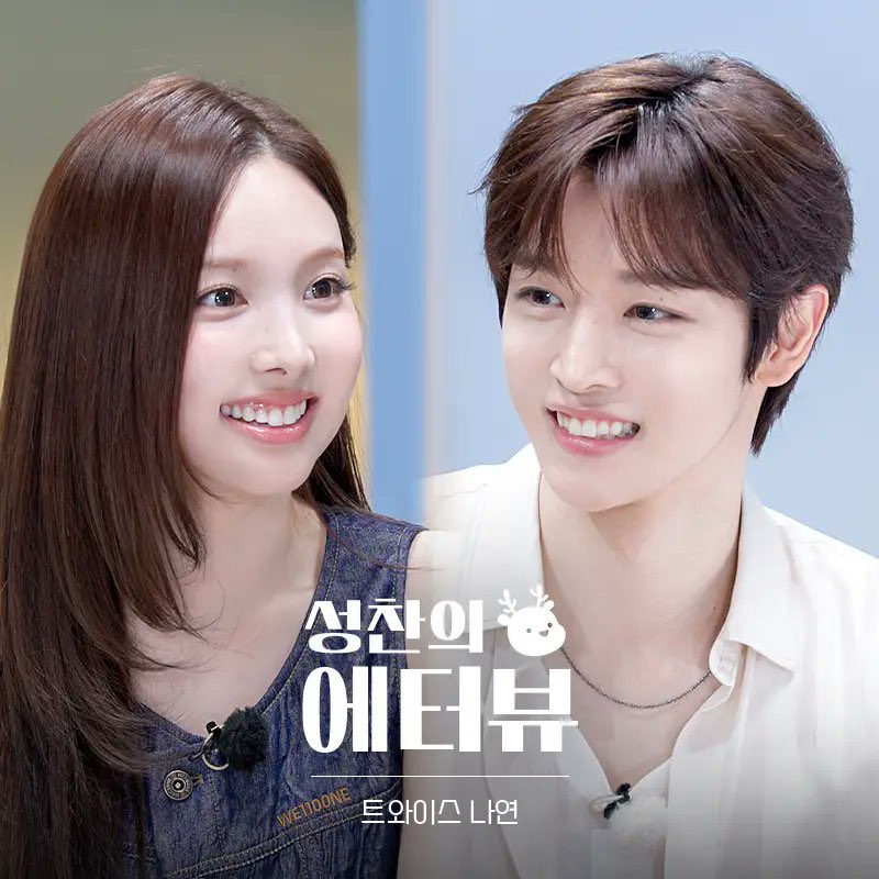 redfiirelight's tweet photo. แขกรับเชิญคนแรกของรายการซองชานคือนายอน อีเหี้ยยยยยย ปังมากกกกกกกก https://t.co/sLKbd84khE