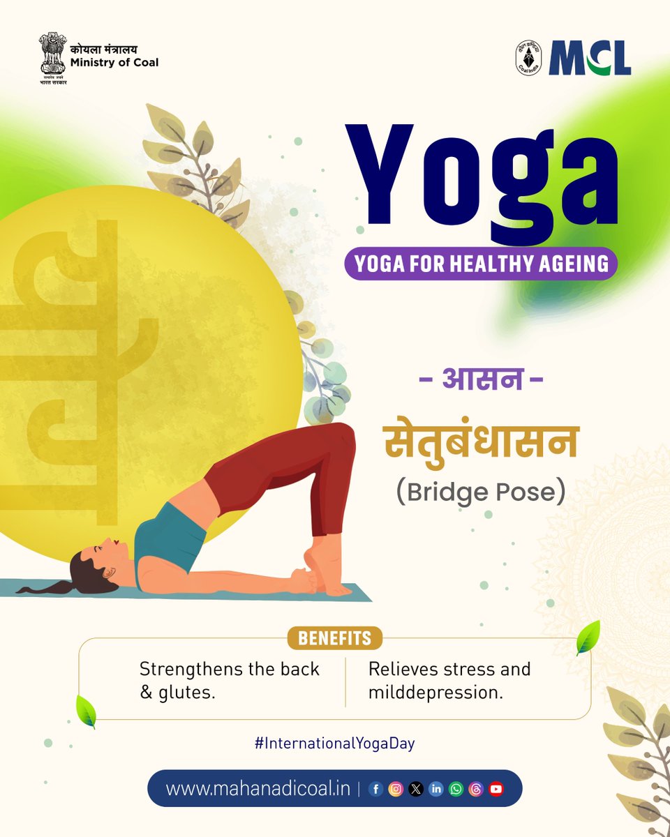 mahanadicoal's tweet photo. Yoga for Healthy Ageing!

Join us on the journey to #InternationalYogaDay!
Explore daily yoga asanas and their benefits to achieve harmony of body, mind, and spirit.

#YogaForOneEarthOneHealth #YogaDayCountdown #YogaForLife #HealthyLiving #MyMCL #BeyondCoal
@CoalMinistry @CoalIndiaHQ