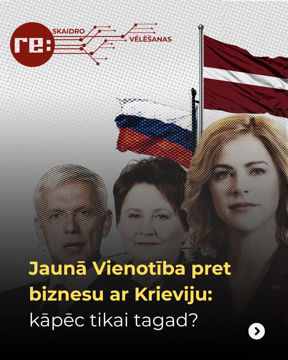 rebaltica's tweet photo. Kāpēc pie varas esošā “Jaunā Vienotība” tikai pilna mēroga kara 5. gadā paziņoja, ka jāpārtrauc bizness ar Krieviju?
Līdz tam viņi teica - nacionālās sankcijas nestrādā, vajag ES lēmumu.
Skaidrojam, kā, tuvojoties vēlēšanām, mainījās partijas retorika.

👉🏻 https://t.co/q13mgtSBGi https://t.co/T1bSmAJQco