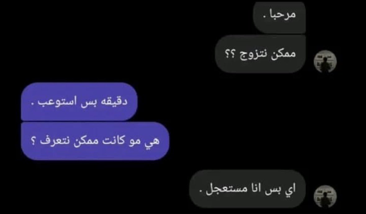 َ tweet media